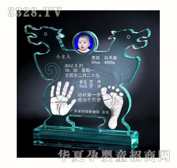 С�����������