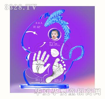 С���˿ɐ�baby