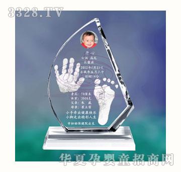 С����һ���L(f��ng)���ͨ��