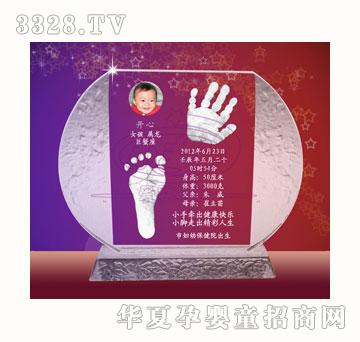 С����ˮ������ӡHT045