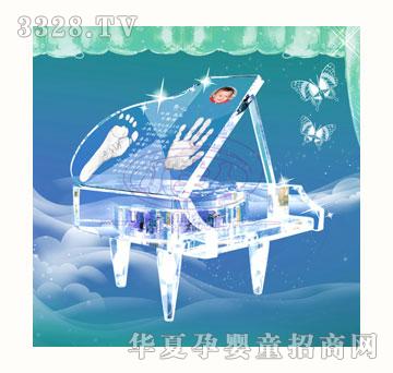 С���˺��A��٣����棩