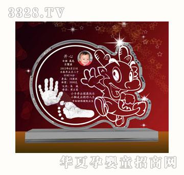 С���˚g���_��