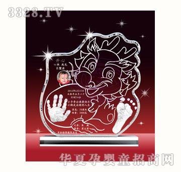 С���˚g��ϲ��ˮ������ӡ