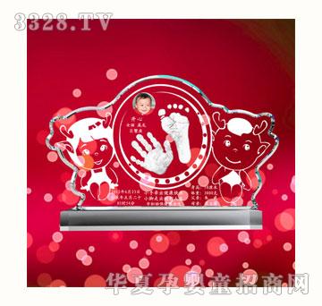 С���˿옷ͯ��