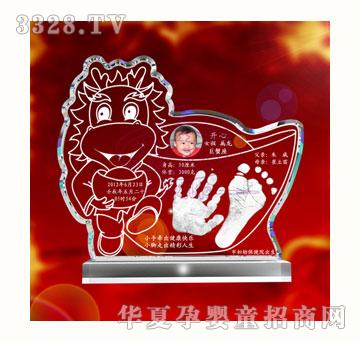 С���������I(xi��n)�F