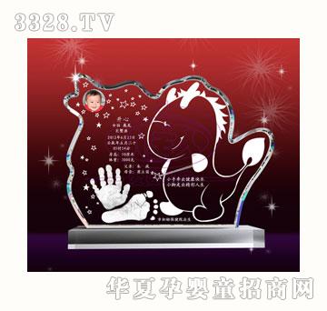 С���ˉ�(m��ng)�댚ؐ