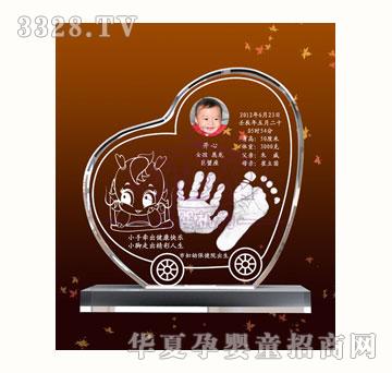 С����ĸ������