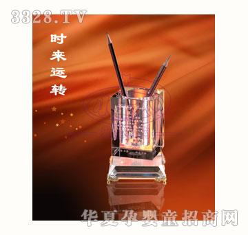 С���˕r(sh��)���\(y��n)�D(zhu��n)