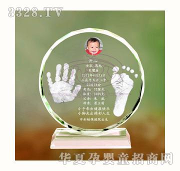 С���ˈA�A�M�M