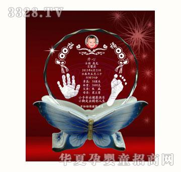 С���ˈA�A�M�M���մɵ���B��