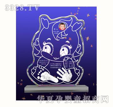 С�����Ԛ⌚ؐ