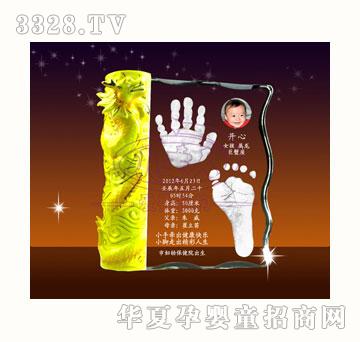 С�����������I(xi��n)