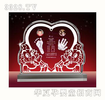 С���������³�