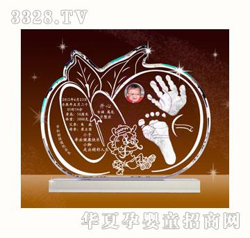 С���������Ե�