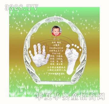 С���˱��Z