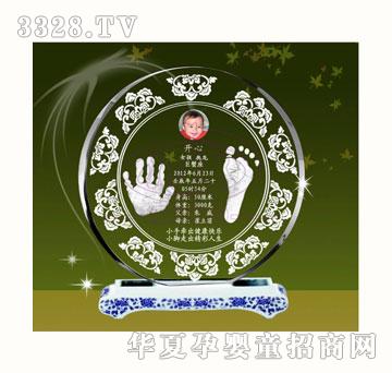 С�����໨��