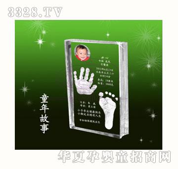 С����ͯ�����