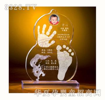 С���˸�������