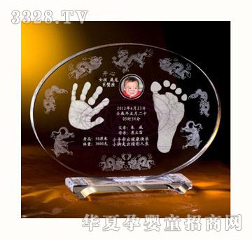 С���˺��C�A�M