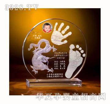 С�������[ɽ��