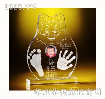 С���˸�����