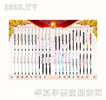 С����̥ë�P03