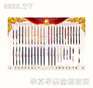 С����̥ë�P04