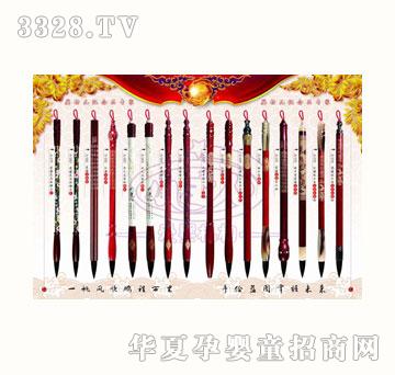 С����̥ë�P06