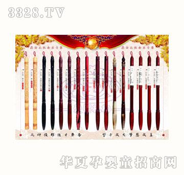 С����̥ë�P09