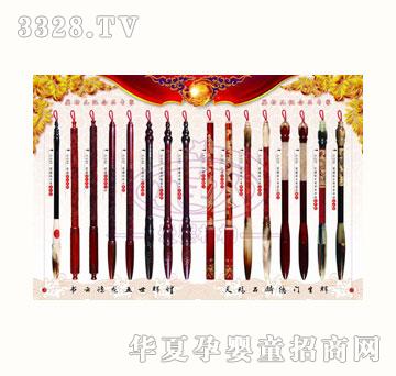 С����̥ë�P10