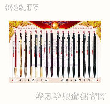 С����̥ë�P11