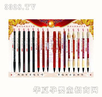 С����̥ë�P13