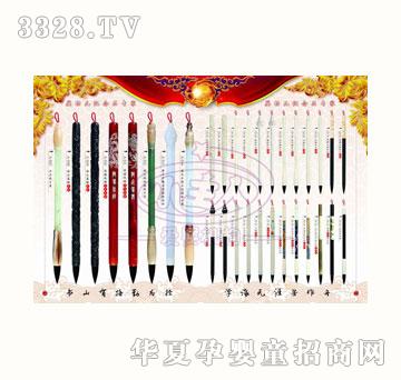 С����̥ë�P14