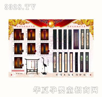 С����̥ë�P15