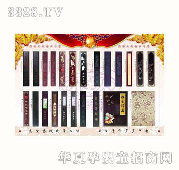 С����̥ë�P16