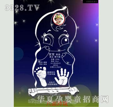 �����������ᭇ