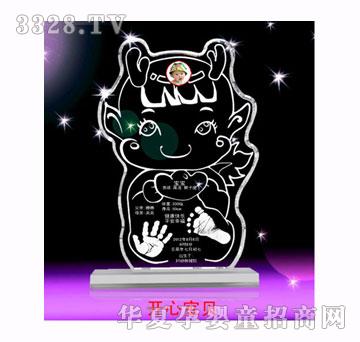 �������_�Č�ؐ