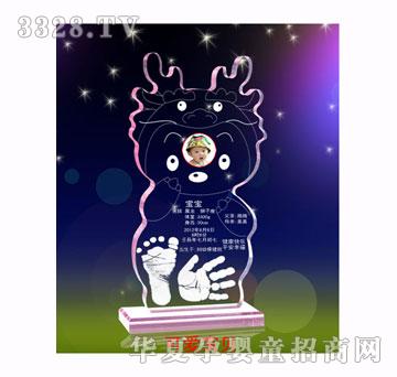 �������ɐی�ؐ