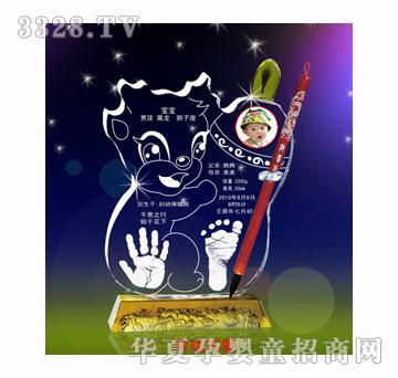 �������ᭇ�ɐ�