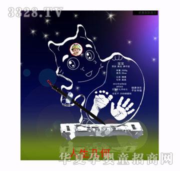 �����������׺�