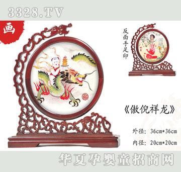 ��������������