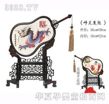 �������������N