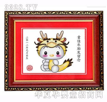 �������{(di��o)Ƥ��