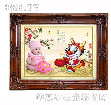 ������ƽ����A