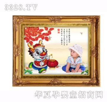 ������ƽ����B