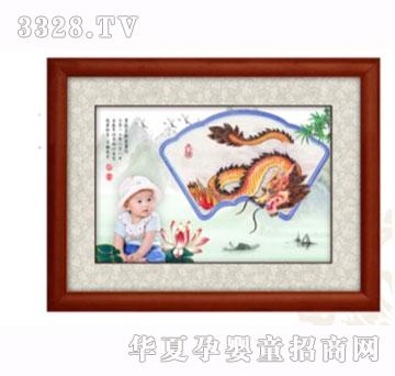 �����������b