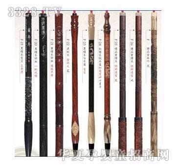 �������a(ch��n)Ʒ2