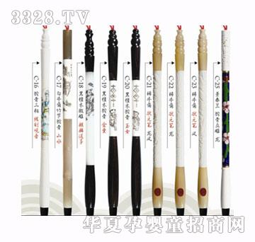 �������a(ch��n)Ʒ6