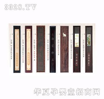 �������a(ch��n)Ʒ12