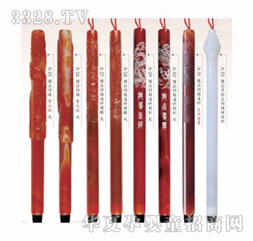 �������a(ch��n)Ʒ13